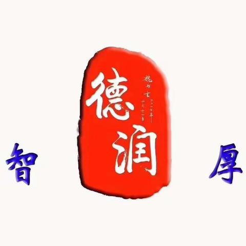 展示自我       重现精彩——内埠镇中心小学五二班课本剧《猴王出世》