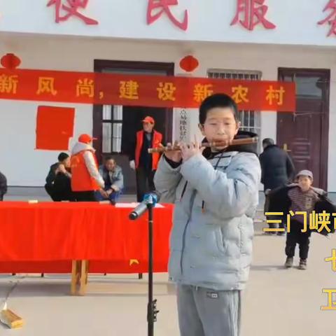 三门峡市伯阳学校音乐寒假实践作业