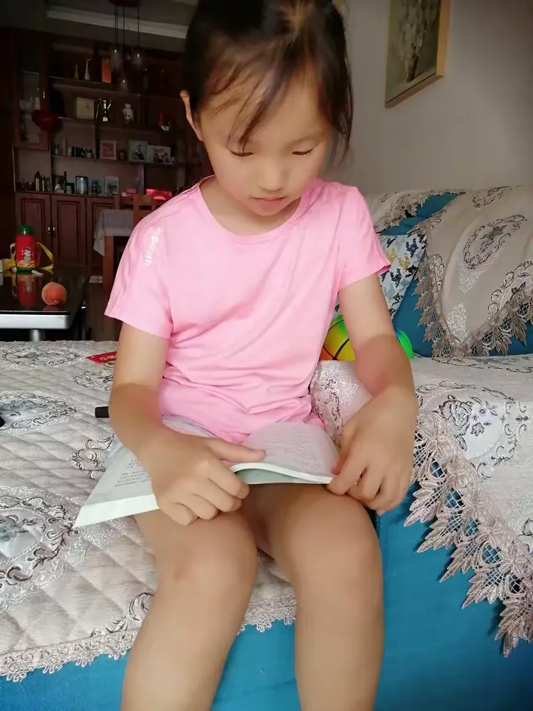 女生日记