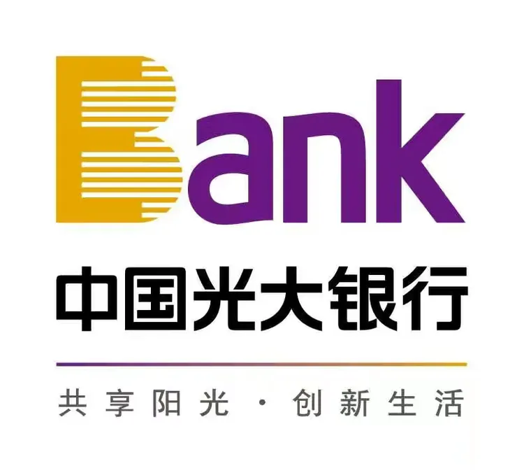 了解反假货币知识 维护金融消费者权益 ——光大银行济南山大路支行货币反假宣传活动