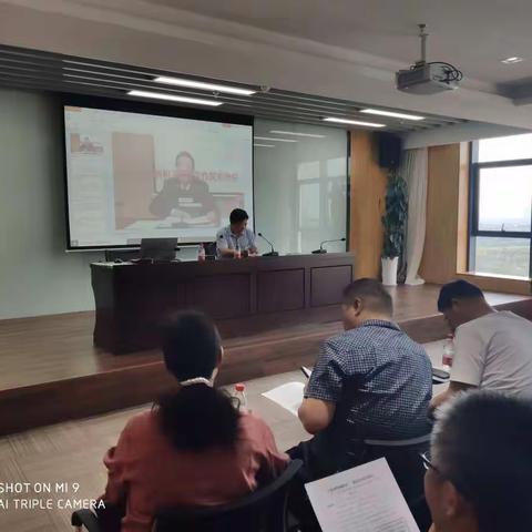 新城党委组织部召开软弱涣散党组织整顿工作培训会