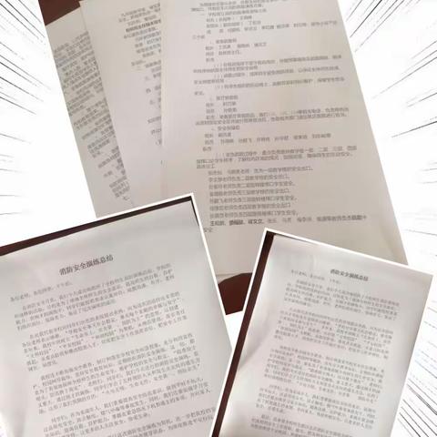 讲安全，搞演练，防事故记长葛市十七中2018年消防安全演练活动