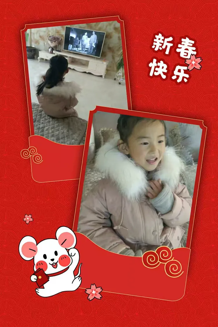 让特殊的寒假变得多姿多彩,一 （5）班吕晨曦 ――――― ――综合实践作业