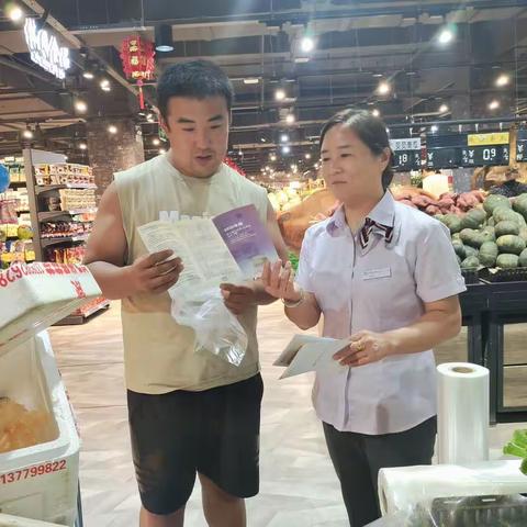 中国银行禹都大道支行宣传假币知识活动