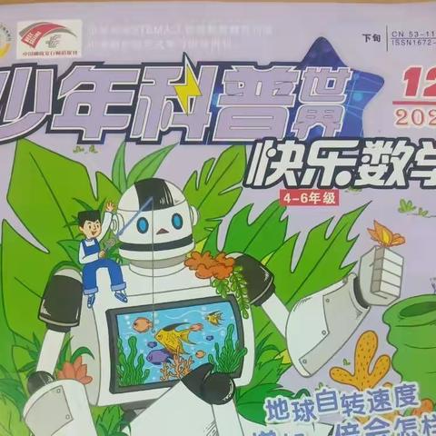 乐.分.享（十七）