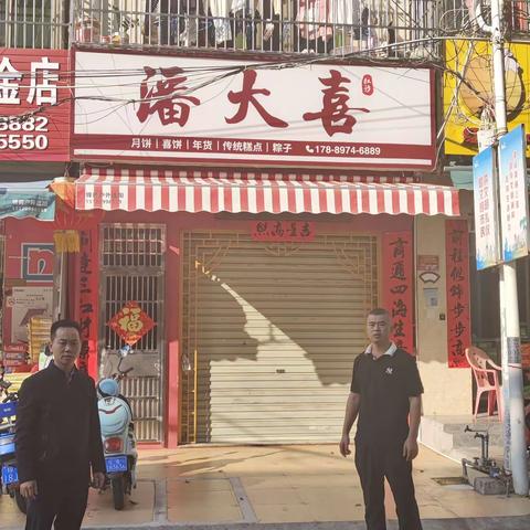 吉阳区应急管理局局长欧江萍带队开展食品安全检查工作