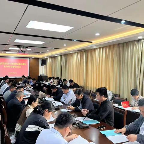 泰安高新区北集坡街道办事处老体协召开专委会集中传达泰安市老体协工作会议精神