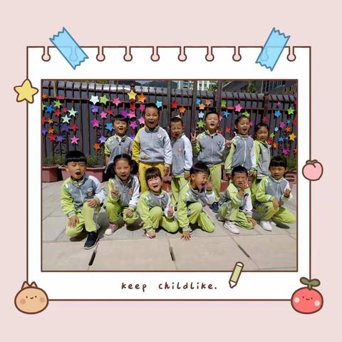 ［双德教育之兰坪艾根斯幼儿］大大班“国庆中秋、双节同庆”