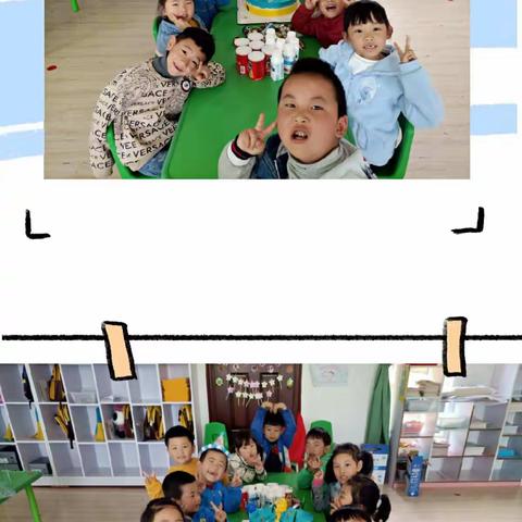 【双德教育——兰坪艾根斯幼儿园】大大班——玩转区角活动