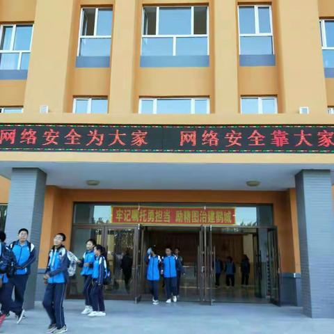 漫步者的美篇