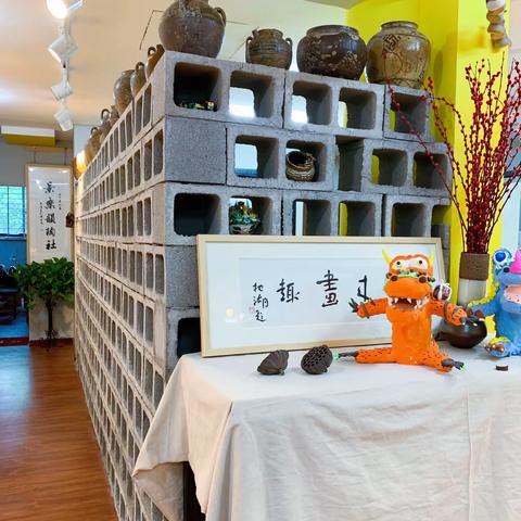 画来画趣 秋季招生报名开始啦