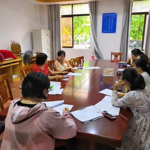 临高高中政治张雪霞工作坊课题推进会