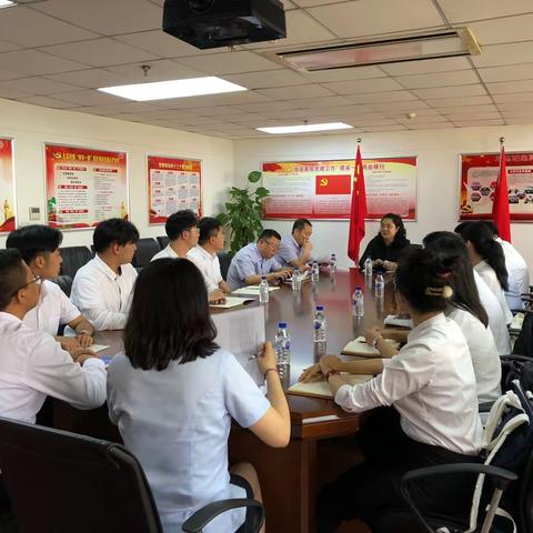 潮起海天阔，扬帆正当时--城内支行成功举办新入行员工培训班