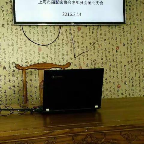 春节后首次团队活动花絮