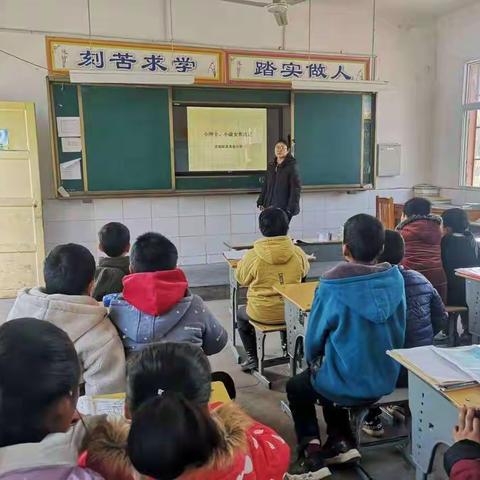 黑龙泉小学小绅士小淑女养成活动