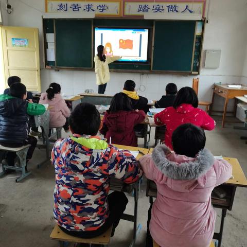 黑龙泉小学《学法  懂法   用法》