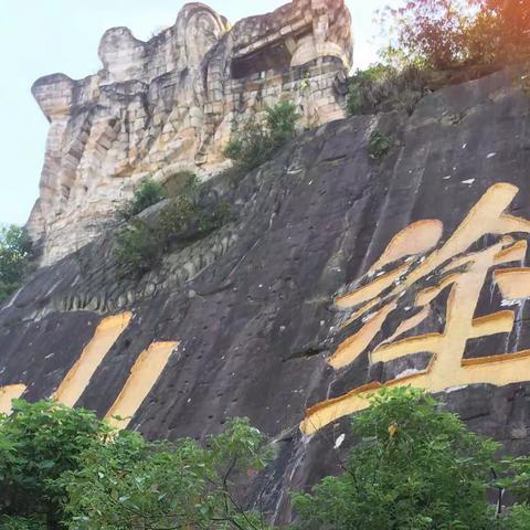 寻访塗山    主城眼皮下的最佳观景点