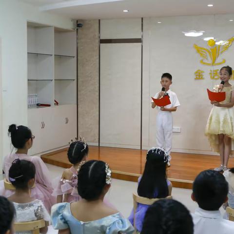 《红色的歌曲唱给党》歌唱音乐会
