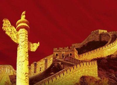 薪火相传百年路 赓续奋进新征程——黔南州中心支行组织召开退役军人座谈会