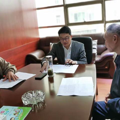 黔南州中支离退休党支部“三步骤”开展 “坚定理想信念，提高政治能力”专题主题党日活动