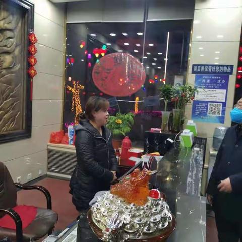 献给市场监管一线的同志们