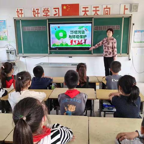 漫看绿色满校园——新吴窑小学“绿色学校”创建活动