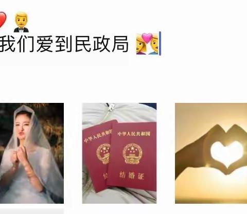 相信会越来越好