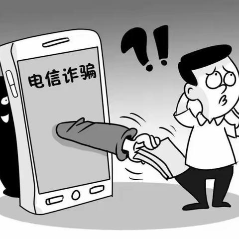 基层民警揭秘：电信诈骗真的那么难破吗？