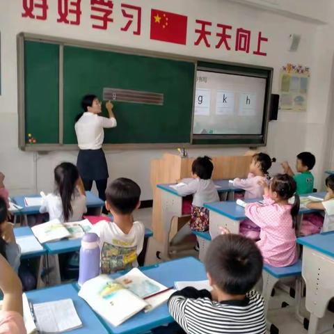 “以研促教  砥砺前行”——夏官营小学语文教研活动