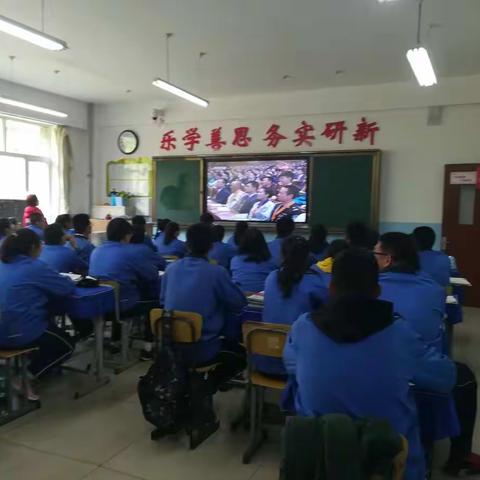 乌海市第六中学积极组织青年学生学习习近平总书记重要讲话