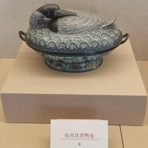 珐琅从哪里来？