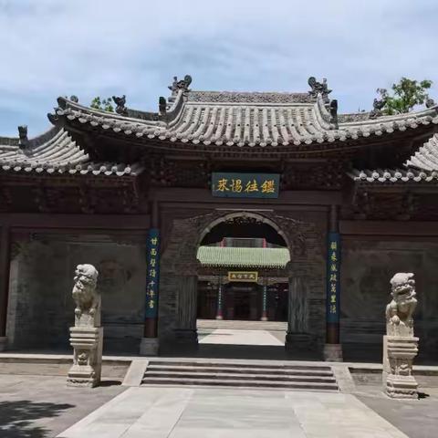 晋商博物馆花园