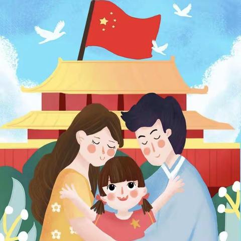 师幼同欢庆双节·齐心共筑中国梦---暨南街道新胜幼儿园"喜迎中秋，欢度国庆"主题活动