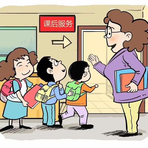 铅山县太源民族学校致全体家长的一封信