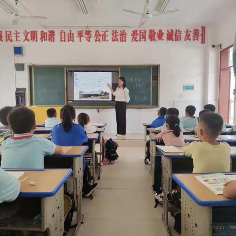 交通安全伴我行—息县第十一小学北校区主题班会