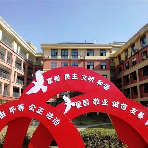 息县青少年心理健康服务进社区宣讲活动