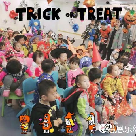 慧恩乐幼儿园第七周实习周总结