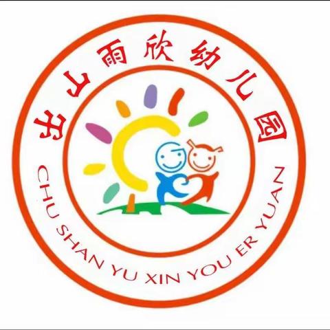 《家长课堂》孩子为何老是扎堆感冒？如何增强孩子抵抗力？