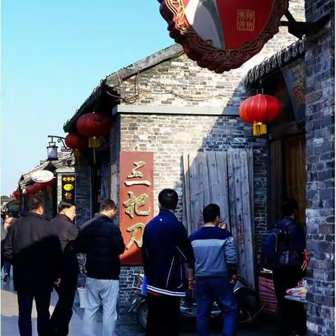 杨州历史老街