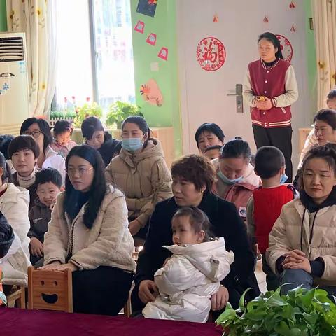 2022春季新生家长会—东方杰翰幼儿园