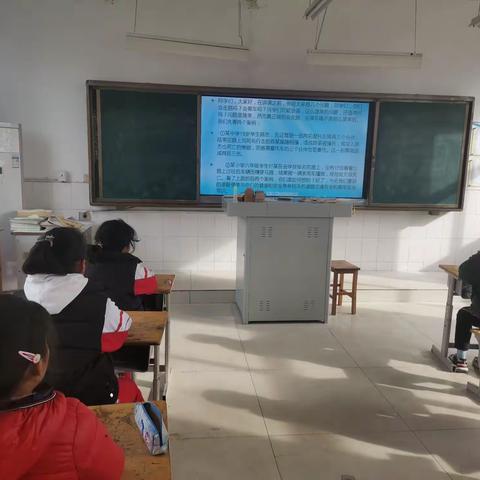 潮海小学三年级乘车安全主题班会