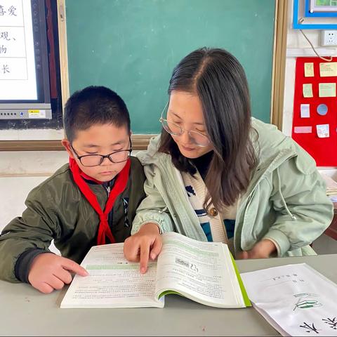 离讲台越近的地方，离幸福越近