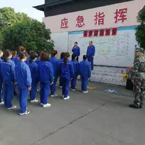 绚丽的彩虹一一，记绵阳市崴尼达医药科技有限责任公司军训活动