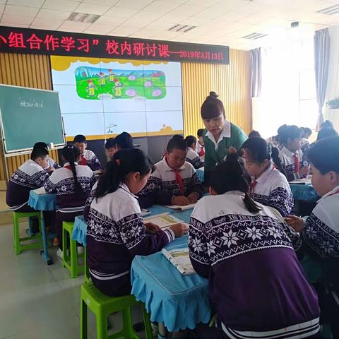 课堂展风采  教研促成长                                     一一甘泉镇中心校教研活动纪实