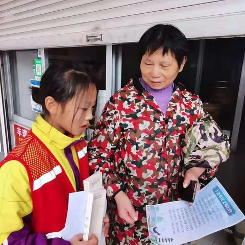 【和乐•明叔】小手拉大手，文明一起走——上饶市明叔小学五一向阳中队开展志愿者服务实践活动