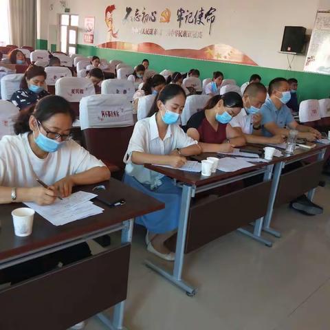 乌图布拉格中心学校2020年暑期校本研修“激扬青春，彰显师风”教师朗诵比赛拉开帷幕