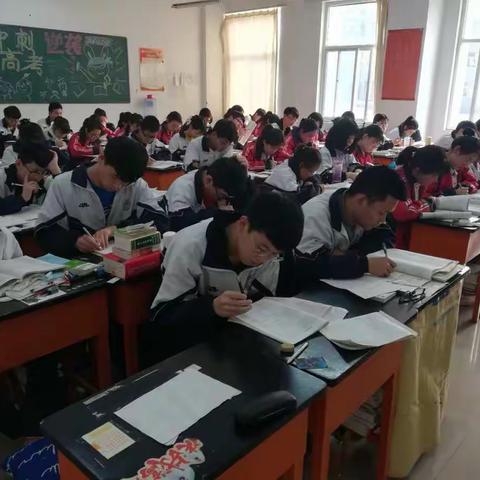 教学常规常检查，教学质量有保障