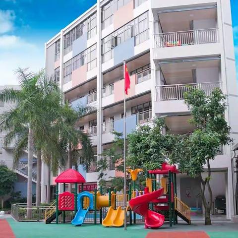 爱加倍幼儿园端午节放假通知及温馨提示