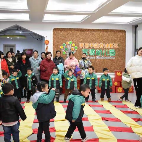 “走进幼儿园”—南昌市红谷滩新区富源幼儿园开展半日开放活动