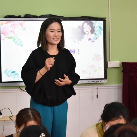 “美丽教师、唇享生活”富源幼儿园教师妇女节专属口红定制活动